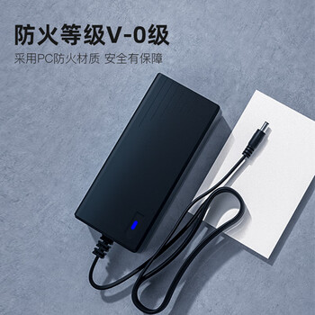 金陵声宝 12V5A电源适配器LED液晶显示器电源适配器监控摄像头硬盘盒电源线HKC打印机按摩椅充电器5.5*2.5mm