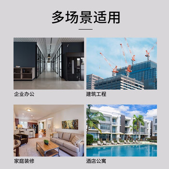 普联（TP-LINK） 超五类性能千兆网线 原装非屏蔽高速工程网线 纯铜双绞线 家装网络监控布线100米箱线EC5e-100B