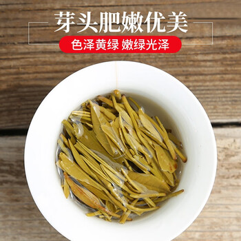 润虎 福建茉莉花茶 一级茉莉龙珠 七窨工艺 浓香型 300g罐装 办公口粮茶 颗粒饱满 自己喝