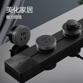 公牛(BULL)轨道插座/插线板/插排/排插/接线板/拖线板 五孔适配器GN-GS10 黑色 公牛(BULL)轨道插座/插线板/插排/排插/接线板/拖线板 五孔适配器GN-GS10 黑色