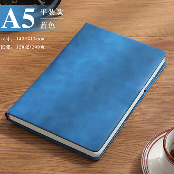 晶讯加厚记事本会议记录商务办公笔记本 A5蓝灰色【包边款】【240页】