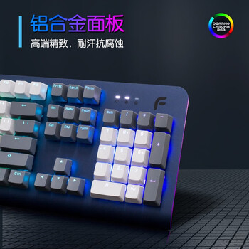 迪摩（DEARMO）F31机械键盘有线键盘游戏键盘104键RGB背光键盘吃鸡键盘电脑键盘 宝石蓝 青轴
