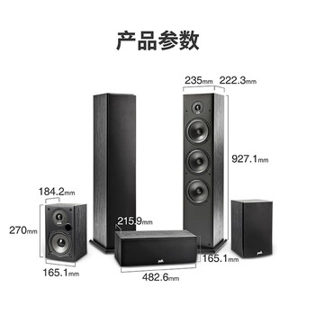 普乐之声T系列5.1家庭影院电视音箱靠谱吗？真实评测差么
