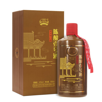 中国 贵州茅台镇珍品酒 2017 500ml 52% 飲料・酒