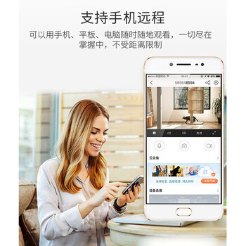 HIKVISION海康威视 硬盘录像机监控主机XVR4路高清同轴模拟网络录像机DS-7104HGH-F1/N