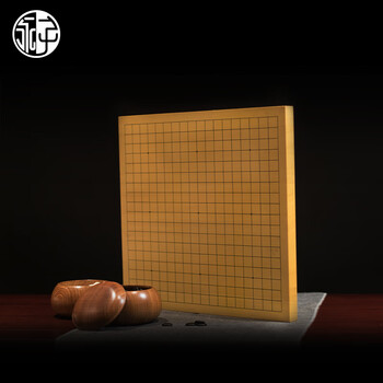 新榧木围棋盘品牌及商品- 京东