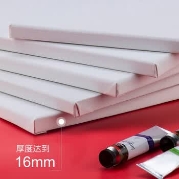 中盛画材（transon）亚麻油画布框50*60颜料板油画框初学者工具丙烯颜料内框带框子套装diy长方形速写马克笔绘画