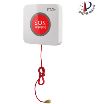 迅铃（Singcall） APE8800医院老年公寓养老院护士站无线呼叫器接收主机看板 卫生间拉绳触控呼叫器