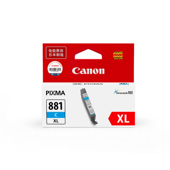 佳能（Canon）CLI-881XL C 大容量青色墨盒(适用TS8380t/TS708/TS708t/TS9580/TS9180/TS8380)