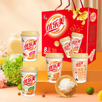 优乐美椰果奶茶80g*8杯640克礼盒箱装 早餐代餐下午茶速溶冲调品饮料