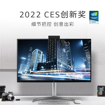 LG显示器32UQ85R怎么样，用过的人知道 ！