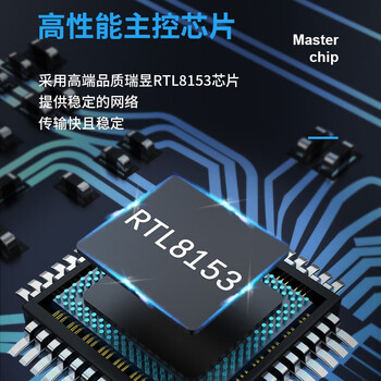 胜为USB3.0转换千兆网口转接头转换器 适用于苹果华为小米盒子笔记本电脑外置网口 ZHB5021J