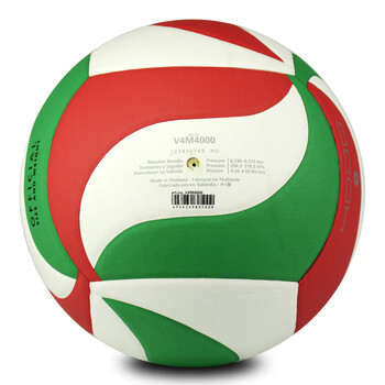 摩腾(molten)排球5号V5M4000中考可用吸湿PU手感柔软比赛训练硬排球 摩腾(molten)排球5号V5M4000中考可用吸湿PU手感柔软比赛训练硬排球