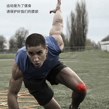 耐克髌骨带跑步运动髌骨固定加压保护带N1000681010 LX码 两只装 