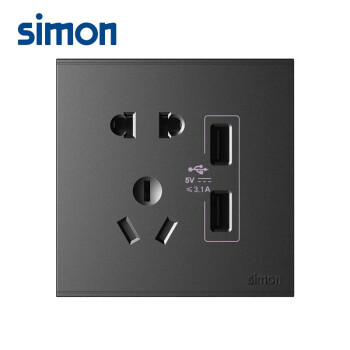 西蒙(SIMON)开关插座 五孔带USB插座面板 86型二三插座带USB E6系列五孔USB插座双口 荧光灰色 72E724-61