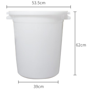 福爱家加厚90升大白桶大水桶垃圾桶大容量塑料储水桶大圆桶 装水约180斤