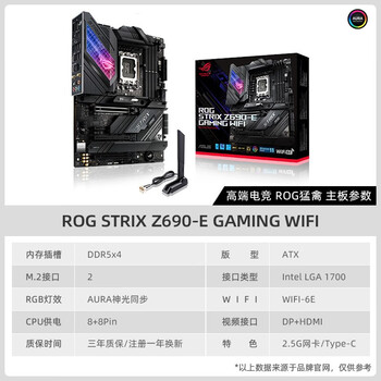 华硕处理器靠谱吗？专家为你解读技术优势！