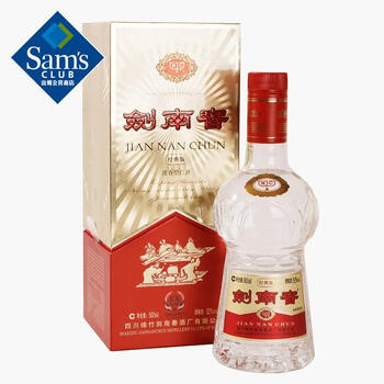 ぷ*ぷ様 剣南春（剑南春） 珍蔵級（珍藏级） 500ml 52度 箱付き 袋付き ぷ*ぷ様 剣南春（剑南春） 珍蔵級（珍藏级） 500ml 52度 箱