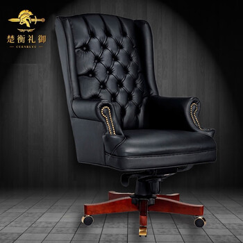 楚衡礼御(cuenrlyu)简约办公椅现代商务大班椅老板椅头层牛皮会议椅