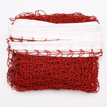 靓健羽毛球网便携式 标准网6.1m*76cm 2.5cm网眼四包边业余型 靓健羽毛球网便携式 标准网6.1m*76cm 2.5cm网眼四包边业余型