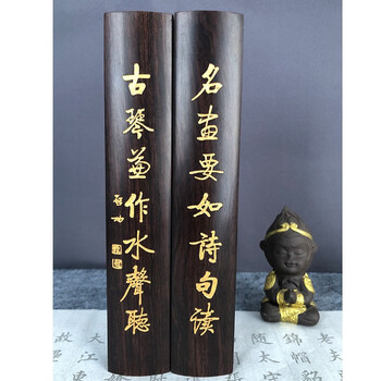 【全网低价，真便宜直播间】芬尚 实木烫金镇尺 黑梓木镇纸22cm一对装 学生毛笔书法绘画用文房用品