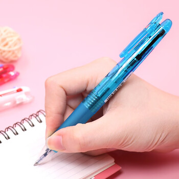 斑马牌（ZEBRA）多功能三色圆珠笔 黑蓝红0.7mm多色笔 学生商务办公签字笔B3A3 浅蓝色杆