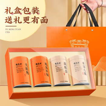 福茗源四大乌龙茶500g 特级2025新茶铁观音单枞大红袍冻顶乌龙茶叶礼盒 福茗源四大乌龙茶500g 特级2025新茶铁观音单枞大红袍冻顶乌龙茶叶礼盒