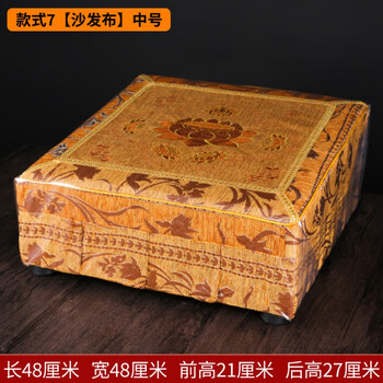 磕头大拜垫跪拜垫拜忏垫加厚实木莲花绣花磕头大拜垫拜凳家用大礼拜跪凳跪垫款式7 沙发布 中号48 48 中号 图片价格