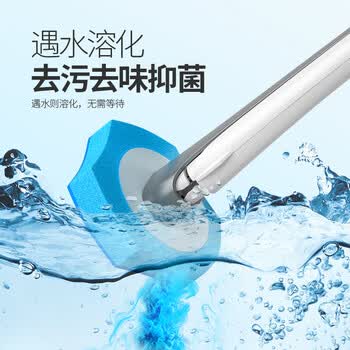 宝家洁一次性马桶刷替换装自带清洁液即用即抛8片柠檬香