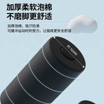李宁【升级款双吸盘】仰卧起坐辅助器腹肌训练仰卧板家用健身器材
