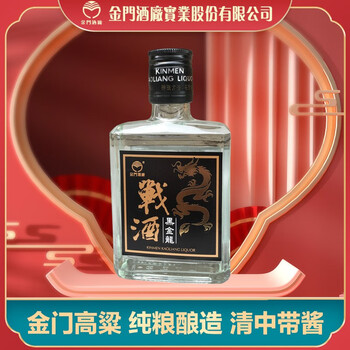 白酒 台湾高梁酒 金門 老窖酒 金門高粱酒白標58度750ML | 買酒專家