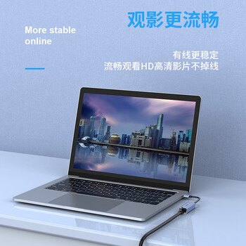 胜为USB3.0转换千兆网口转接头转换器 适用于苹果华为小米盒子笔记本电脑外置网口 ZHB5021J