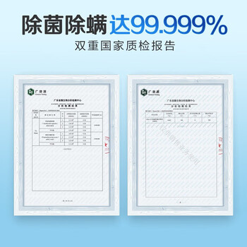 立白留香珠三合一 52颗 洁净除菌柔顺  快洗无残留 浓缩洗衣液