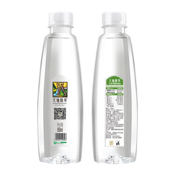 天地精华 饮用水天然矿泉水550ml*20瓶 整箱 天地精华 饮用水天然矿泉水550ml*20瓶 整箱