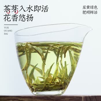 福茗源白毫银针白茶 特级2017云南古树月光白袋装500g茶叶自己喝口粮茶