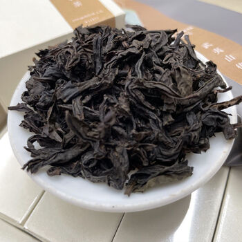 武夷天游峰肉桂茶牛栏坑慧苑坑天心岩九龙窠岩茶礼盒茶大红袍 150g