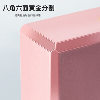 杜威克瑜伽砖(两块装) 高密度EVA瑜伽舞蹈辅助工具轻便防滑肤粉色 杜威克瑜伽砖(两块装) 高密度EVA瑜伽舞蹈辅助工具轻便防滑肤粉色