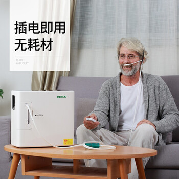 DEDAKJY2SW制氧机好不好优缺点实情？良心评测