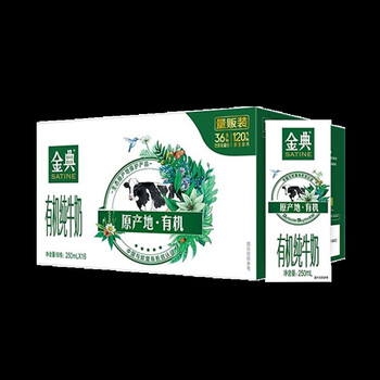 伊利2月新鲜金典纯牛奶250ml12盒整箱礼盒装学生营养早餐奶1月新鲜