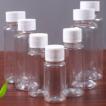 100ml毫升化妆品分装瓶透明塑料瓶带盖pet样品瓶小瓶子空瓶小药瓶 250