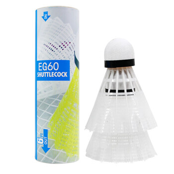 红双喜DHS耐打训练尼龙羽毛球塑料胶练习羽球6只装白色EG60