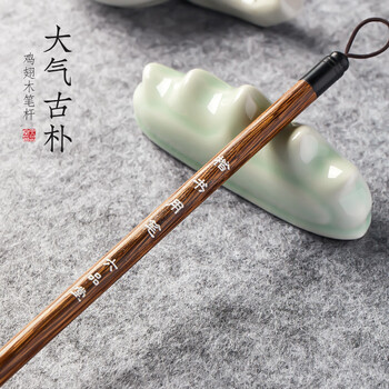 六品书院楷书兼毫毛笔字书法专用练字成人软笔手抄高档专业级羊狼毫毛笔套装初学国画精品文房四宝大中小楷