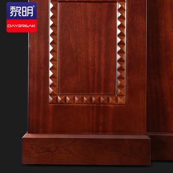 黎明 JTH-23 油漆办公桌老板桌现代中式小班台1.4米电脑桌140*70*76cm