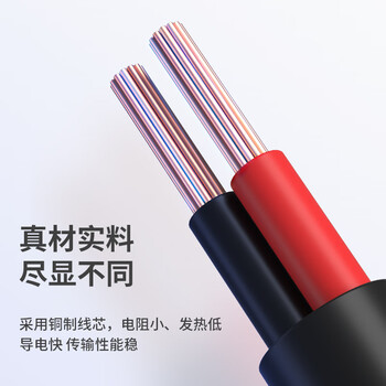 连拓 微软Surface充电器线适用laptop/book/Pro7/6/5GO平板电脑PD电源适配器线Typec转磁吸快充线 连拓 微软Surface充电器线适用laptop/book/Pro7/6/5GO平板电脑PD电源适配器线Typec转磁吸快充线