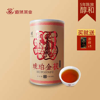 道然黑茶- 京东
