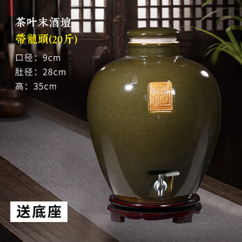 陶瓷器    小瓷瓶 Amazon.com: 復古古董風格青花瓷獅舞陶瓷蓋薑罐花瓶,中國明風格
