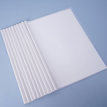 西玛(SIMAA)10只A4水滴杆抽杆夹 办公报告夹拉杆夹文件夹资料夹白色 文具6112