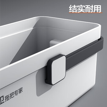 大卫手提式拖把桶13L大容量清洗桶加厚大号水桶长方形可手提R2