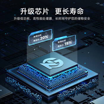 奈高保密柜文件柜铁皮柜办公柜员工柜电子密码锁档案柜钢制防盗资料柜