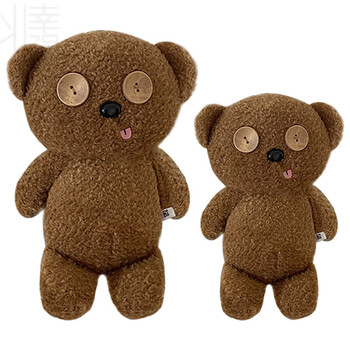 鲍勃一只小熊仔玩具毛绒抱枕 im熊一对_26cm 4cm 小黄人bob的泰迪熊